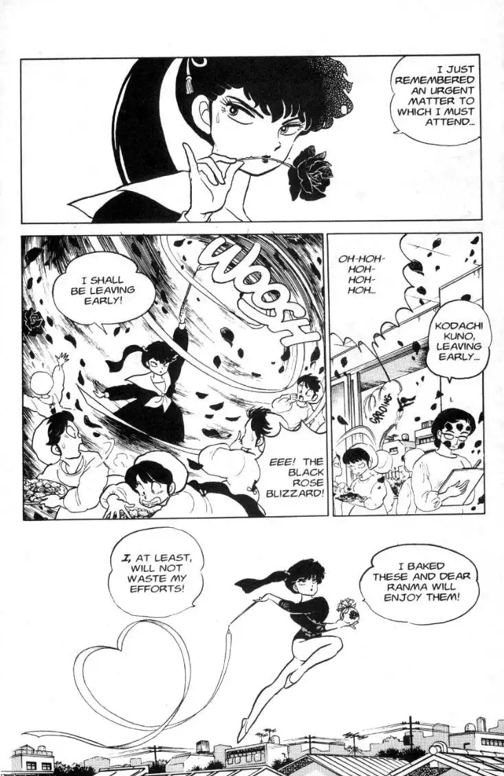 Ranma 1/2 Chapter 81 5